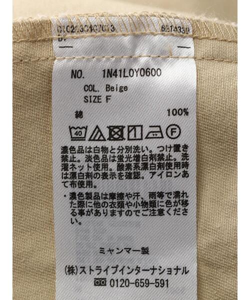 earth music&ecology(アースミュージックアンドエコロジー)の「ノーカラーミドルモッズコート(モッズコート・レディース・アイボリー/ベージュ・FREE)」の22枚目の写真