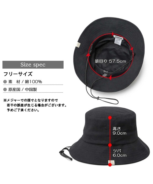 59 ファッション H1900M◾️エルメス バケットハット 紐付き