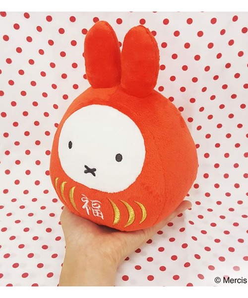 Miffy( ミッフィー)の「ミッフィー 福だるまS ぬいぐるみ SEKI(おもちゃ・メンズ・マルチ・FREE)」の5枚目の写真