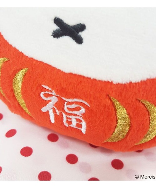 Miffy( ミッフィー)の「ミッフィー 福だるまS ぬいぐるみ SEKI(おもちゃ・メンズ・マルチ・FREE)」の4枚目の写真