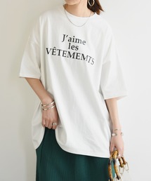 メッセージロゴオーバーTシャツ
