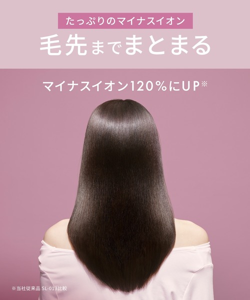 SALONIA(サロニア)の「SALONIA サロニア グロッシーケアドライヤー 大風量 速乾(美容器具・レディース・グレー/ピンク/ホワイト・ONE SIZE)」の14枚目の写真