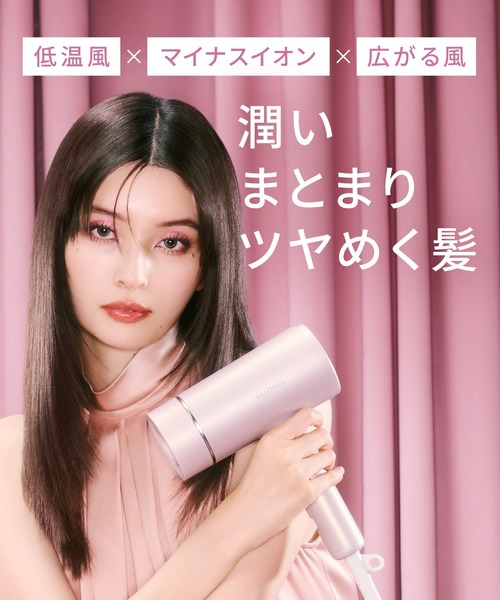 SALONIA(サロニア)の「SALONIA サロニア グロッシーケアドライヤー 大風量 速乾(美容器具・レディース・グレー/ピンク/ホワイト・ONE SIZE)」の11枚目の写真