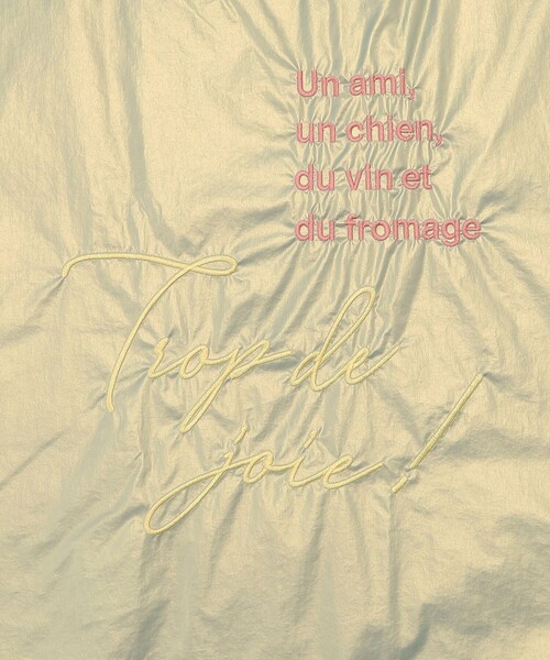 Afternoon Tea（アフタヌーンティー）の「ポケッタブルロングハンドルショッピングバッグ（エコバッグ/サブバッグ・レディース・グリーン・ONE SIZE）」の4枚目の写真