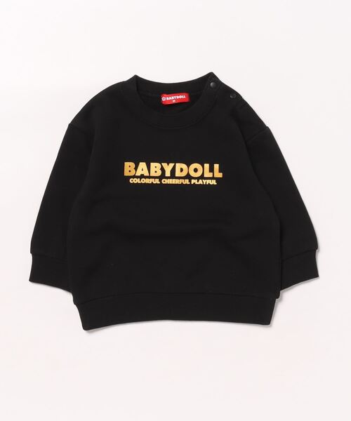 BABYDOLL(ベビードール)の「親子お揃い つながるトレーナー 0443K(スウェット・キッズ・ホワイト系1/ホワイト系2/ブラック系2/ブラック系1・80cm/90cm/100cm/110cm/120cm/130cm/140cm/150cm)」の22枚目の写真