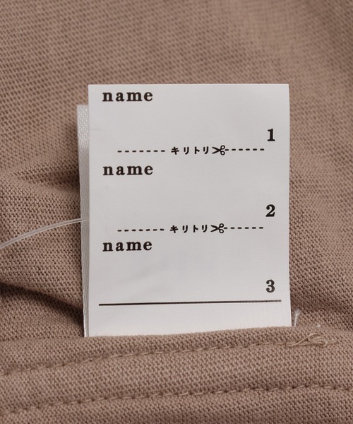 chil2(チルツー)の「綿100% パイピングショートパンツ(その他パンツ・キッズ・ベージュ/ミント/ラベンダー/チャコールグレー/ブラック/スモークピンク・80cm/90cm/100cm/110cm/120cm/130cm/140cm/150cm)」の13枚目の写真