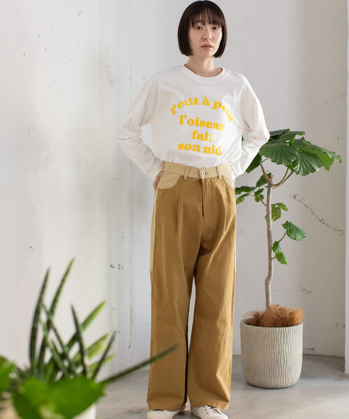 POU DOU DOU(プードゥドゥ)の「リメイクデザインタックパンツ(その他パンツ・レディース・インディゴブルー/ベージュ/パープル系・M)」の21枚目の写真