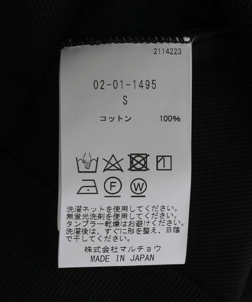 tシャツ GOODPEOPLE GOODSTITCHING GOODPRODUCT/グッドピープルグッドスティッチンググッドプロダクト Fresca GOODPEOPLE GOODSTITCHING GOODPRODUCT/グッドピープルグッド