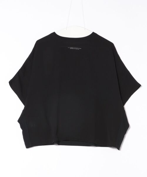 Q(キュー)の「USAコットンドルマンT(Tシャツ/カットソー・レディース・アイボリー/ブラック/ライトグリーン・MEDIUM)」の4枚目の写真