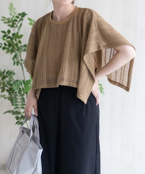 HusHusH（ハッシュアッシュ）の「HusHusH  ケープ風Tシャツ（Tシャツ/カットソー・レディース・ブラック/ベージュ/ホワイト・L/M）」の3枚目の写真