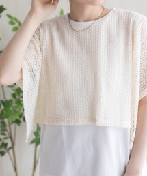 【ひなた】未使用品＊ハッシュアッシュ 毛皮 Tupperware数点 japanese-old-store-takao-big.jpg