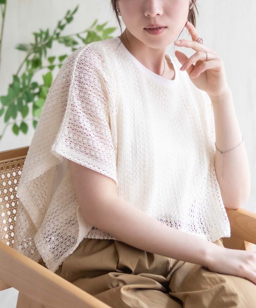 HusHusH（ハッシュアッシュ）の「HusHusH  ケープ風Tシャツ（Tシャツ/カットソー・レディース・ブラック/ベージュ/ホワイト・L/M）」の5枚目の写真