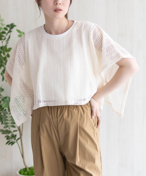 HusHusH（ハッシュアッシュ）の「HusHusH  ケープ風Tシャツ（Tシャツ/カットソー・レディース・ブラック/ベージュ/ホワイト・L/M）」の6枚目の写真