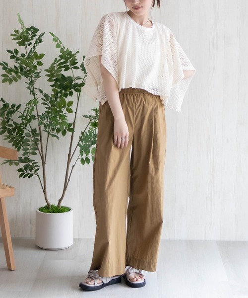 HusHusH（ハッシュアッシュ）の「HusHusH  ケープ風Tシャツ（Tシャツ/カットソー・レディース・ブラック/ベージュ/ホワイト・L/M）」の7枚目の写真