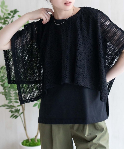 HusHusH（ハッシュアッシュ）の「HusHusH  ケープ風Tシャツ（Tシャツ/カットソー・レディース・ブラック/ベージュ/ホワイト・L/M）」の8枚目の写真