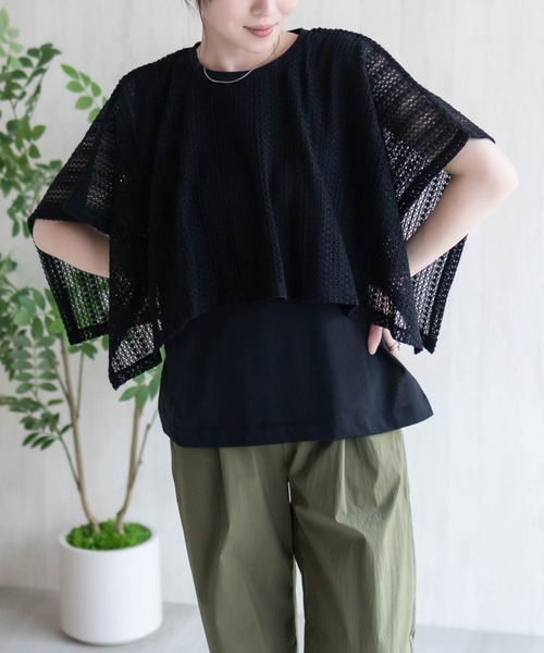 HusHusH（ハッシュアッシュ）の「HusHusH  ケープ風Tシャツ（Tシャツ/カットソー・レディース・ブラック/ベージュ/ホワイト・L/M）」の9枚目の写真