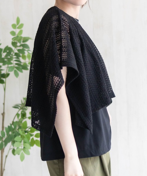 HusHusH（ハッシュアッシュ）の「HusHusH  ケープ風Tシャツ（Tシャツ/カットソー・レディース・ブラック/ベージュ/ホワイト・L/M）」の11枚目の写真