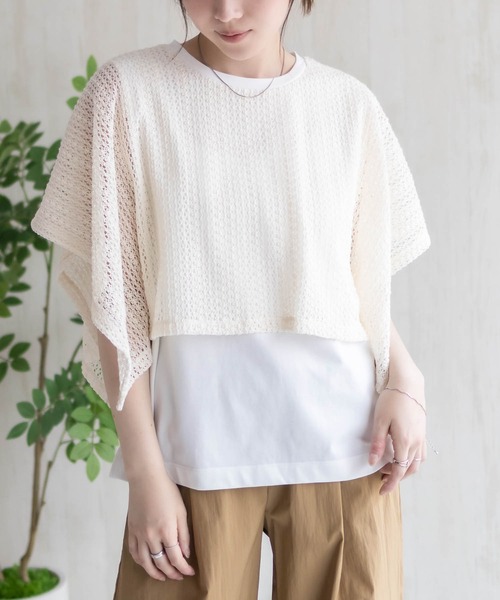 HusHusH（ハッシュアッシュ）の「HusHusH  ケープ風Tシャツ（Tシャツ/カットソー・レディース・ブラック/ベージュ/ホワイト・L/M）」の4枚目の写真