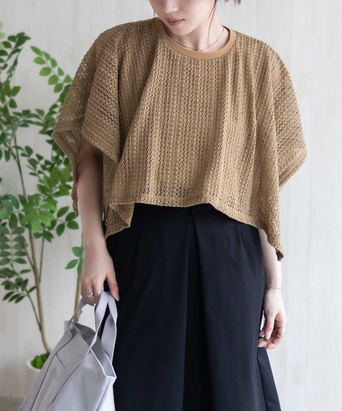 HusHusH（ハッシュアッシュ）の「HusHusH  ケープ風Tシャツ（Tシャツ/カットソー・レディース・ブラック/ベージュ/ホワイト・L/M）」の16枚目の写真