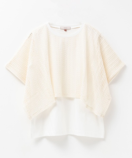 HusHusH（ハッシュアッシュ）の「HusHusH  ケープ風Tシャツ（Tシャツ/カットソー・レディース・ブラック/ベージュ/ホワイト・L/M）」の18枚目の写真