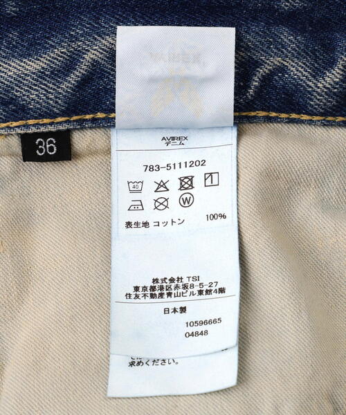 AVIREX（アヴィレックス）の「《TFQP》BUCKLE BUCK DENIM PANTS "50YEARS WASH" / バックルバック デニムパンツ / AVIREX / アヴィレックス（デニムパンツ・メンズ・その他6・30/28/36/32/34）」の16枚目の写真