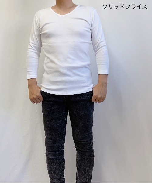 B'day(ビーデイ)の「フライス 7分袖 Uネック メランジ&ソリッドフライス(Tシャツ/カットソー・メンズ・チャコールグレー/霜降りグレー/ワイン/ホワイト/ダークブルー・LARGE/MEDIUM)」の1枚目の写真
