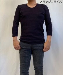 B'day（ビーデイ）の「フライス 7分袖 Uネック メランジ&ソリッドフライス（Tシャツ/カットソー）」