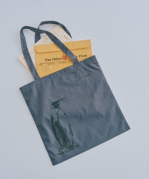 studio CLIP（スタディオクリップ）の「アソートアニマルプリントトート（トートバッグ・レディース・ナチュラル/ブルー/ベージュ/スモーク/ピンク/グリーン・FREE）」の6枚目の写真