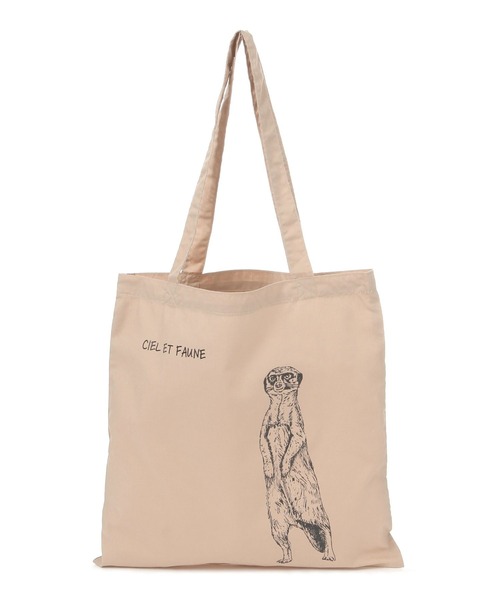 studio CLIP（スタディオクリップ）の「アソートアニマルプリントトート（トートバッグ・レディース・ナチュラル/ブルー/ベージュ/スモーク/ピンク/グリーン・FREE）」の11枚目の写真