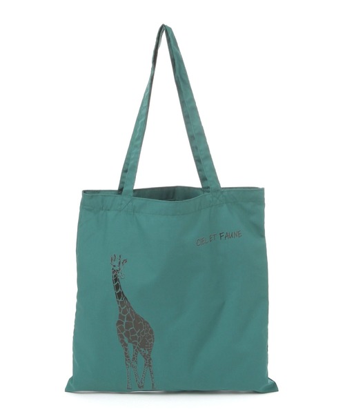 studio CLIP（スタディオクリップ）の「アソートアニマルプリントトート（トートバッグ・レディース・ナチュラル/ブルー/ベージュ/スモーク/ピンク/グリーン・FREE）」の12枚目の写真