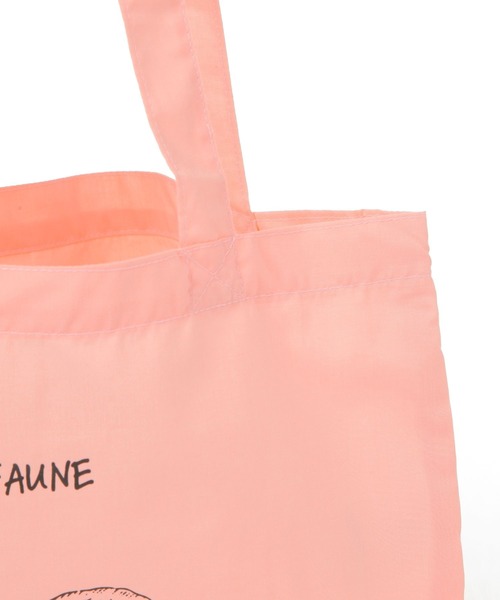 studio CLIP（スタディオクリップ）の「アソートアニマルプリントトート（トートバッグ・レディース・ナチュラル/ブルー/ベージュ/スモーク/ピンク/グリーン・FREE）」の17枚目の写真