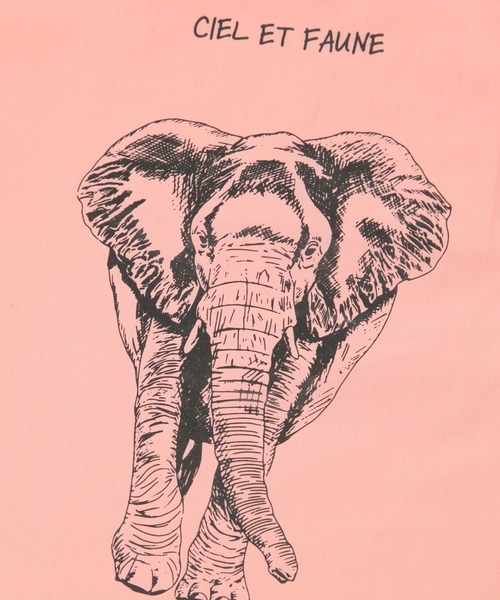 studio CLIP（スタディオクリップ）の「アソートアニマルプリントトート（トートバッグ・レディース・ナチュラル/ブルー/ベージュ/スモーク/ピンク/グリーン・FREE）」の21枚目の写真