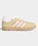 adidas�i�A�f�B�_�X�j�́u�I���W�i���X�S���t �E�B�����Y �K�[�� �S���t �yadidas Golf/�A�f�B�_�X�S���t�z�i�X�j�[�J�[�j�v�b�C�G���[