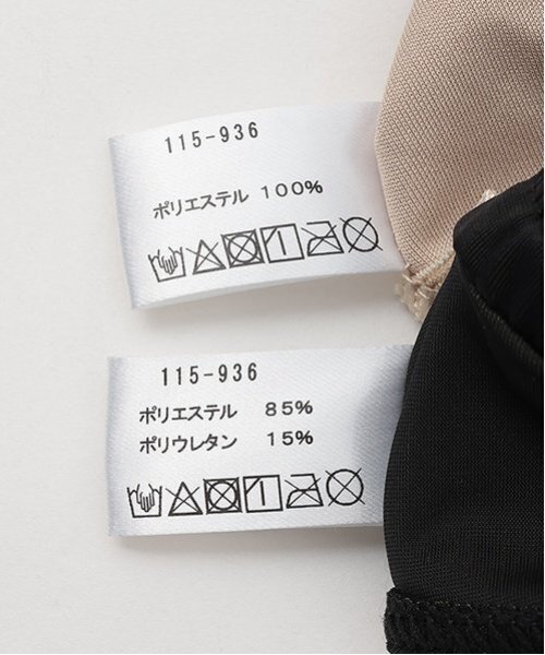 すみすみ   TXT  ラキドロ セット TAKAGI GISUKE 高儀 薄型ラチェットハンドルセット ベント URS