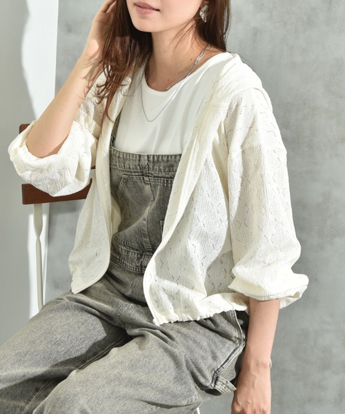 INTERPLANET(インタープラネット)の「アイレット調ZIPフードパーカー(ブルゾン・レディース・ブラック/アイボリー・FREE)」の9枚目の写真