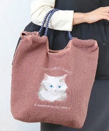 ボアアニマル刺繍コードトート