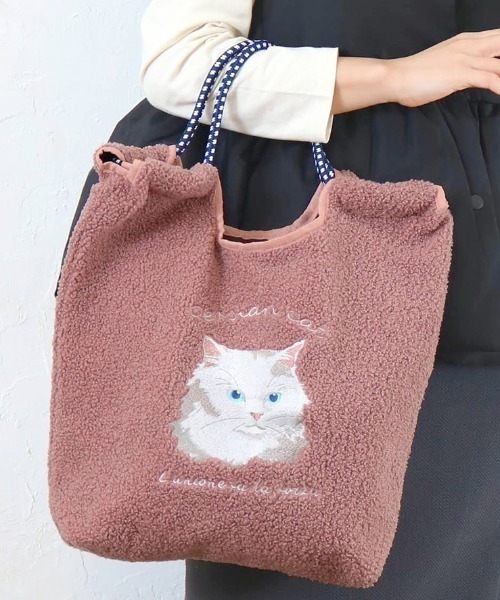Per sist ence(パーシエンス)の「ボアアニマル刺繍コードトート(トートバッグ・レディース・アイボリー/スモークピンク/グレー/モカ/ブラウン/グリーン・ONE SIZE)」の6枚目の写真
