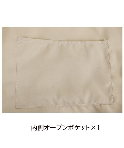 Per sist ence(パーシエンス)の「ボアアニマル刺繍コードトート(トートバッグ・レディース・アイボリー/スモークピンク/グレー/モカ/ブラウン/グリーン・ONE SIZE)」の12枚目の写真