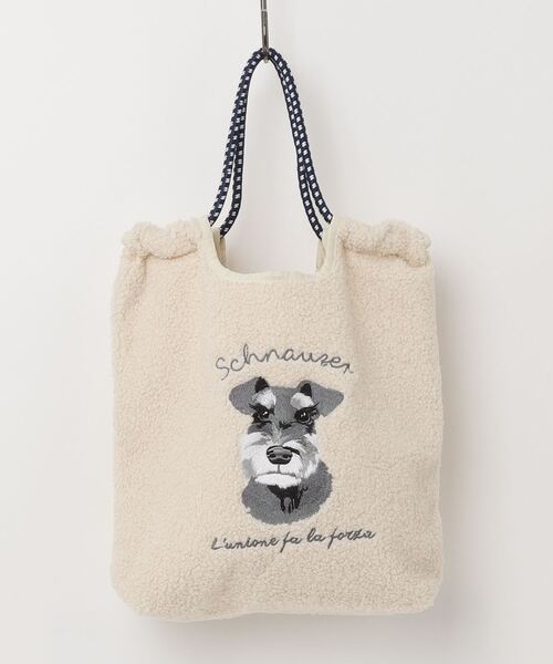 セール】ボアアニマル刺繍コードトート（トートバッグ）｜Per sist