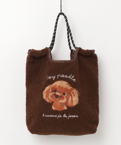 セール】ボアアニマル刺繍コードトート（トートバッグ）｜Per sist