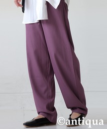antiqua（アンティカ）の「タック テーパードパンツ（その他パンツ）」