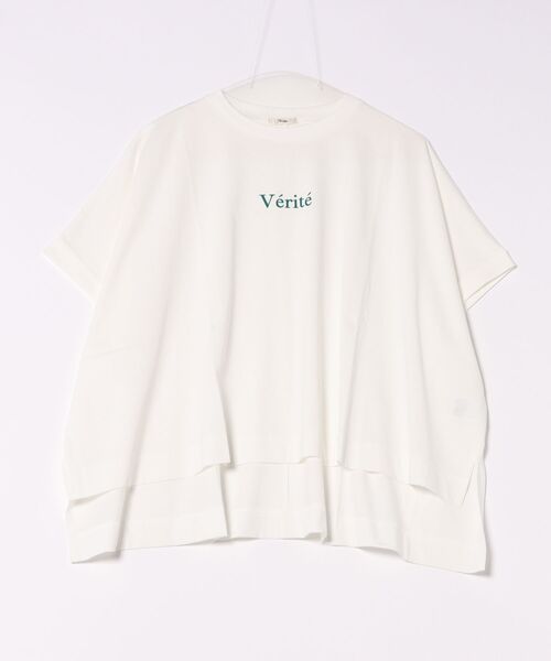 Jines(ジネス)の「オーバーシルエット ロゴプリントTシャツ(Tシャツ/カットソー・レディース・ホワイト/ブラウン/ブラック・38)」の20枚目の写真