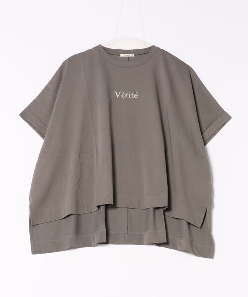 Jines(ジネス)の「オーバーシルエット ロゴプリントTシャツ(Tシャツ/カットソー・レディース・ホワイト/ブラウン/ブラック・38)」の21枚目の写真