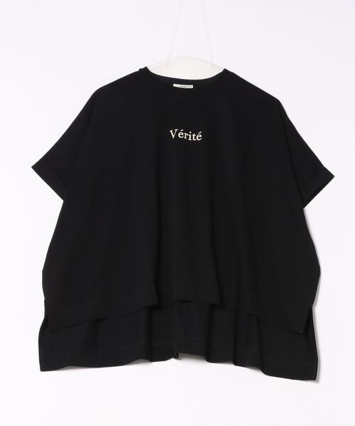 Jines(ジネス)の「オーバーシルエット ロゴプリントTシャツ(Tシャツ/カットソー・レディース・ホワイト/ブラウン/ブラック・38)」の22枚目の写真