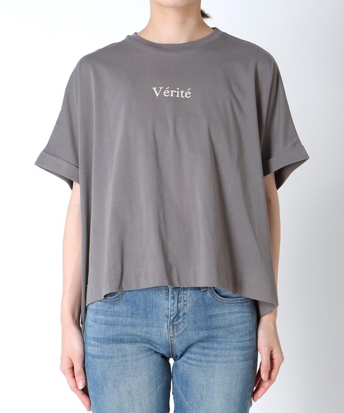 Jines(ジネス)の「オーバーシルエット ロゴプリントTシャツ(Tシャツ/カットソー・レディース・ホワイト/ブラウン/ブラック・38)」の8枚目の写真