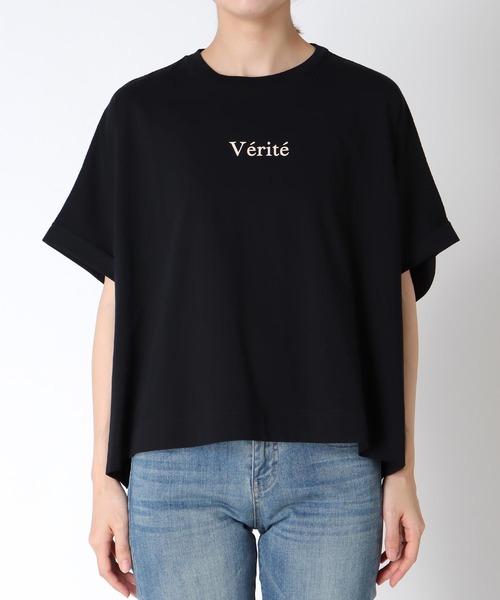 Jines(ジネス)の「オーバーシルエット ロゴプリントTシャツ(Tシャツ/カットソー・レディース・ホワイト/ブラウン/ブラック・38)」の15枚目の写真
