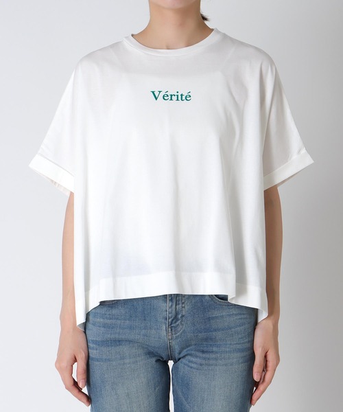 Jines(ジネス)の「オーバーシルエット ロゴプリントTシャツ(Tシャツ/カットソー・レディース・ホワイト/ブラウン/ブラック・38)」の17枚目の写真