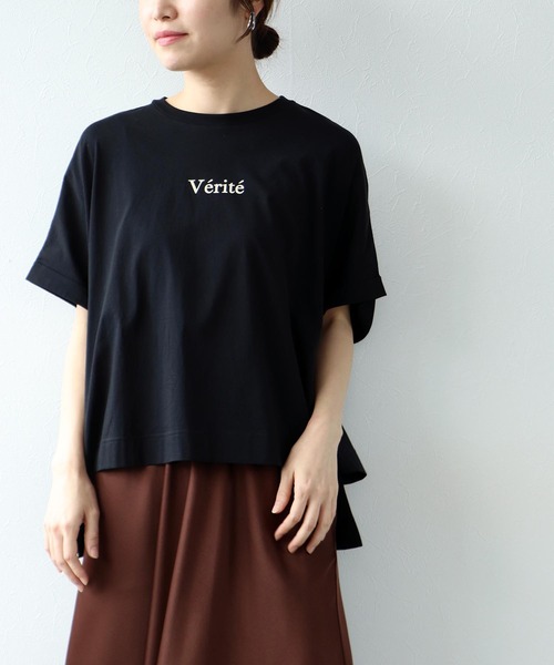 Jines(ジネス)の「オーバーシルエット ロゴプリントTシャツ(Tシャツ/カットソー・レディース・ホワイト/ブラウン/ブラック・38)」の5枚目の写真