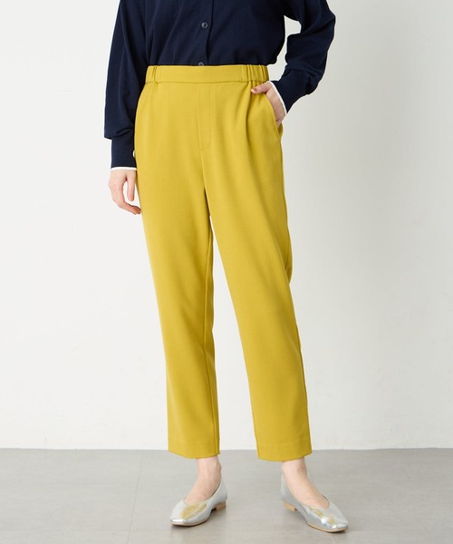 値下　未使用　CPG キルトストレッチパンツ　イエロー セール】【すご楽】ストレッチテーパードパンツ【イエロー・千鳥柄