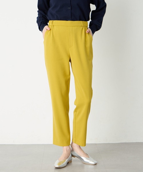 セール】【すご楽】ストレッチテーパードパンツ【イエロー・千鳥柄